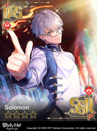 Sorcerer of Flames (NB) Card Art