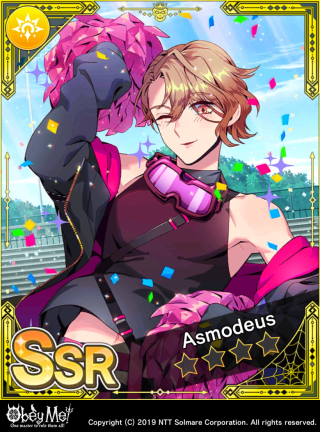 To Sound the Somber Balls Card Art