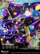 A Party for Everyone (NB) Locked.png