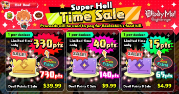 Super Hell Time Sale May15-2024.png