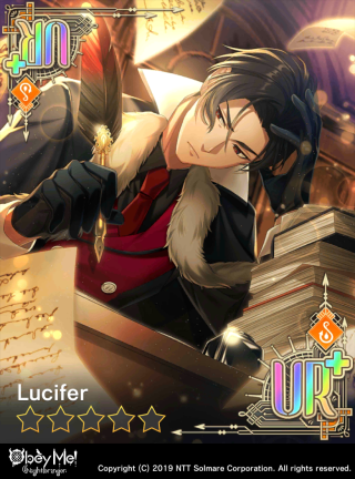 Healing Lucifer Card Art