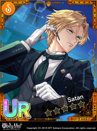 Detective Satan Card Art