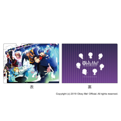 Devilgram Collection at eeo Museum 2022 Clear File.png