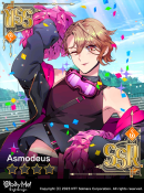 To Sound the Somber Balls (NB) Locked.png