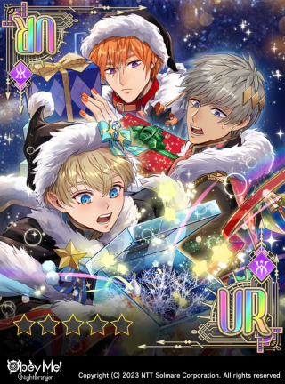 Christmas Prank Kings (NB) Card Art