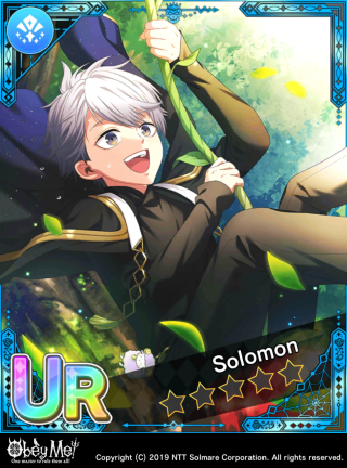 Solomon's Great Adventure Card Art