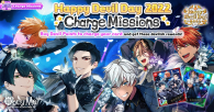 Happy Devil Day 2022 Charge Mission.png