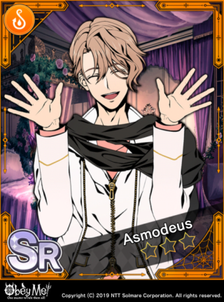 The Bathroom of Desire (Envy) Card Art